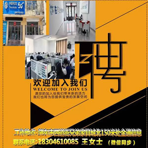 ��Ƹ�ӼҌ����ͷ�