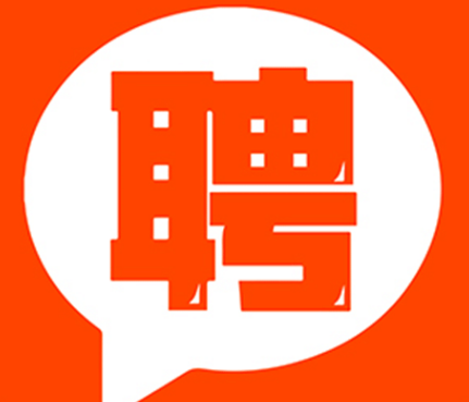 �ؖ|���v�_(d��)������˾��Ƹ����λ��