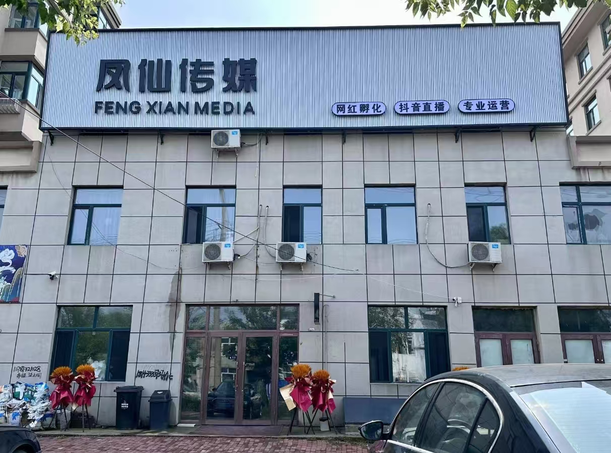 �P�ɂ�ý��Ƹ���o(w��)؟(z��)����4000-6000Ԫ