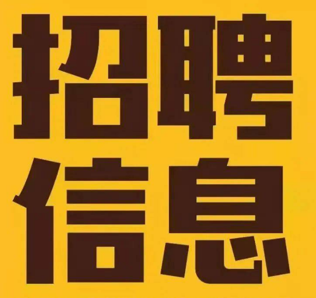 ��Ƹ�Ԓ(hu��)�ͷ����L(zh��ng)�ڷ�(w��n)����