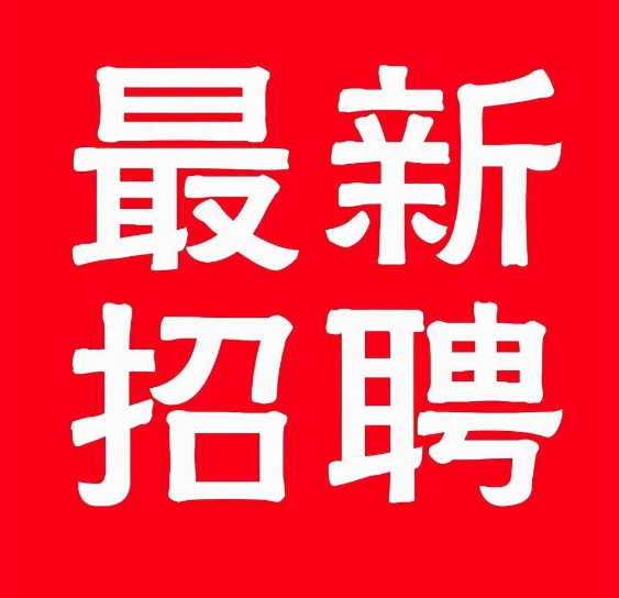 ��Ƹ �L(zh��ng)��Ԓ(hu��)��(w��)�T