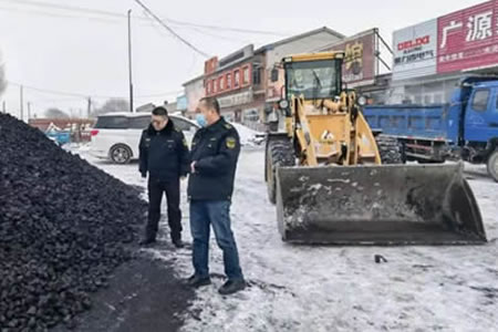 �ؖ|���Ј�(ch��ng)�O(ji��n)���������_(k��i)չú̿�|(zh��)����z������