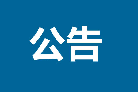 ������