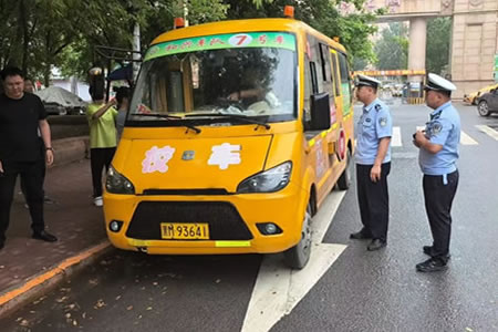 �ؖ|�������(li��n)�϶ಿ�Tͻ���_չУ܇��ȫ��z���Є�