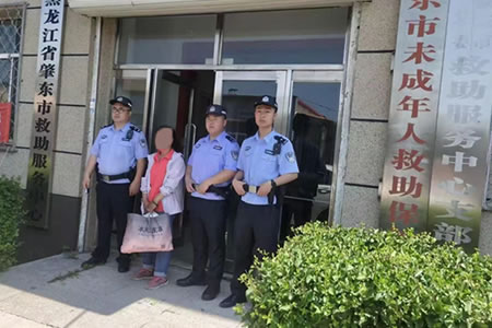 ���˽��^��· �񾯜������o