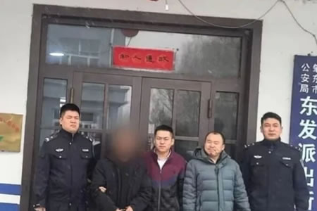 ��(zh��)���Мض� ׷�������ȡ����ؖ|�����ɹ�Ҏ(gu��)��һ���W(w��ng)���ӷ�