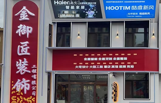 �������b�˾