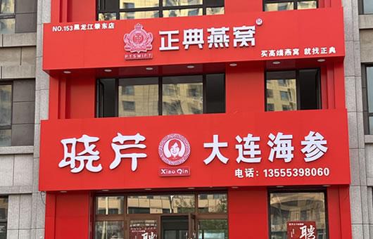 ���ۺ���