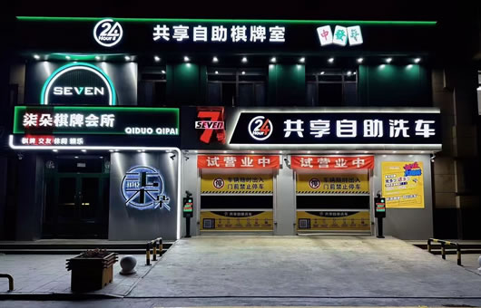 �����������ϴ܇(ch��)