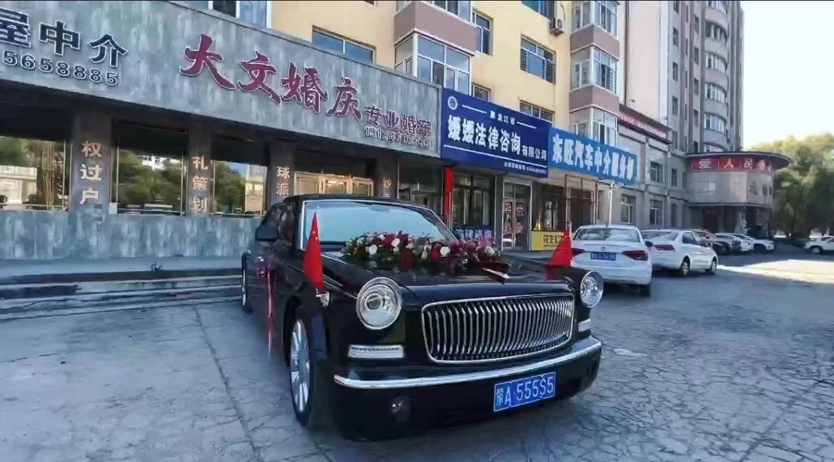 �ؖ|���Ļ�c����(zhu��n)�I(y��)��Y܇(ch��)�(du��)��