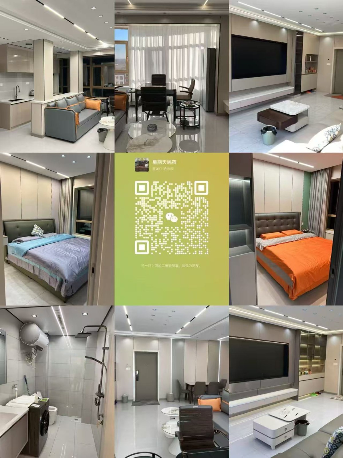 �ؖ|�������������������⣬С�r(sh��)��