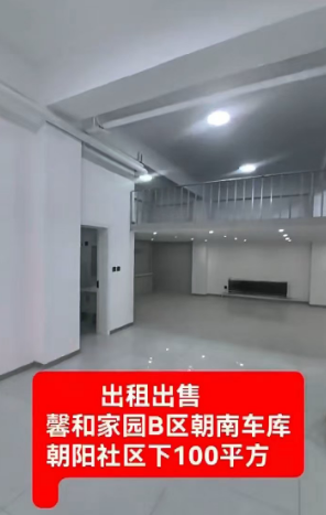 ���������۾��b܇(ch��)��(k��)