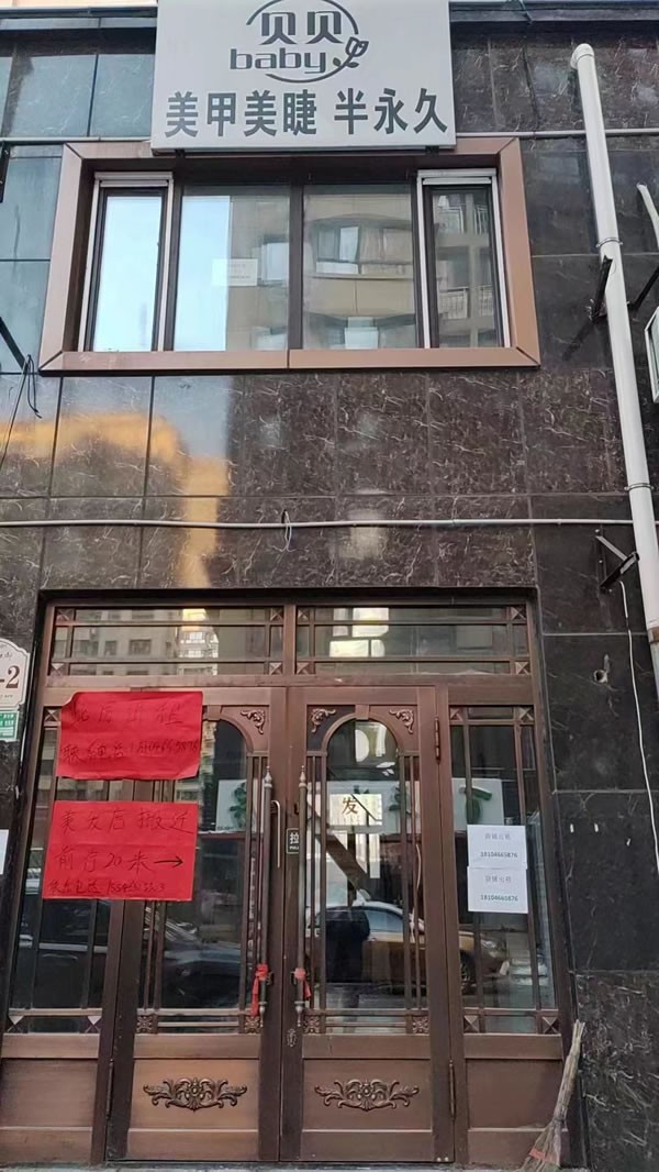 �^(gu��n)���ض�s2-2��Ʒ������