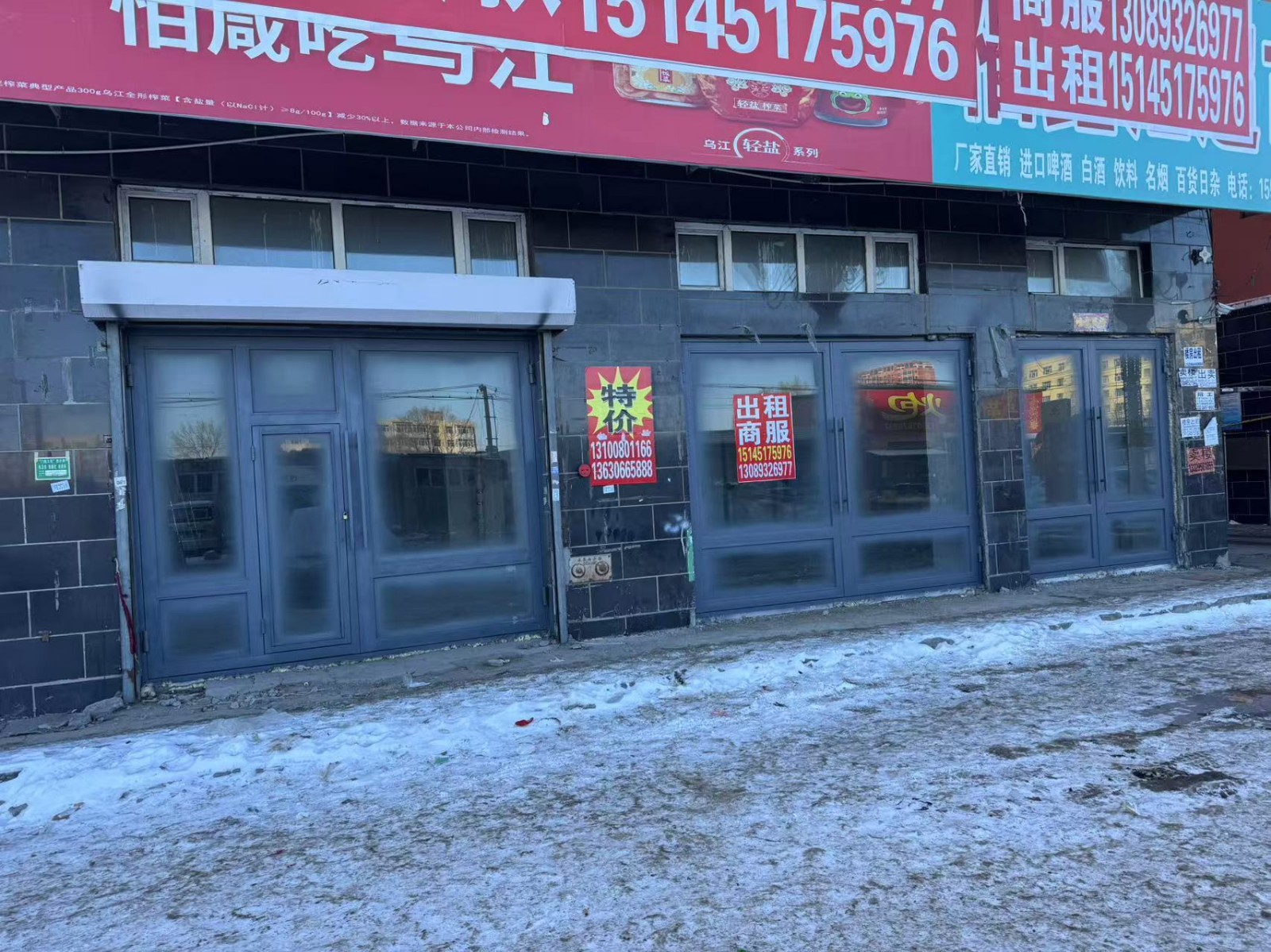 ���������� �̷���