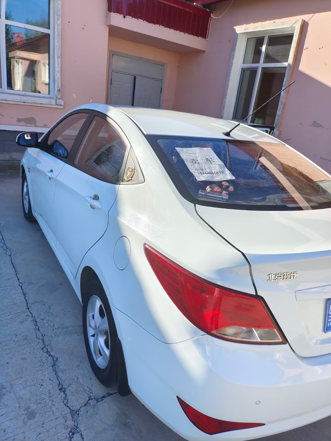 �F(xi��n)����{��ɫ