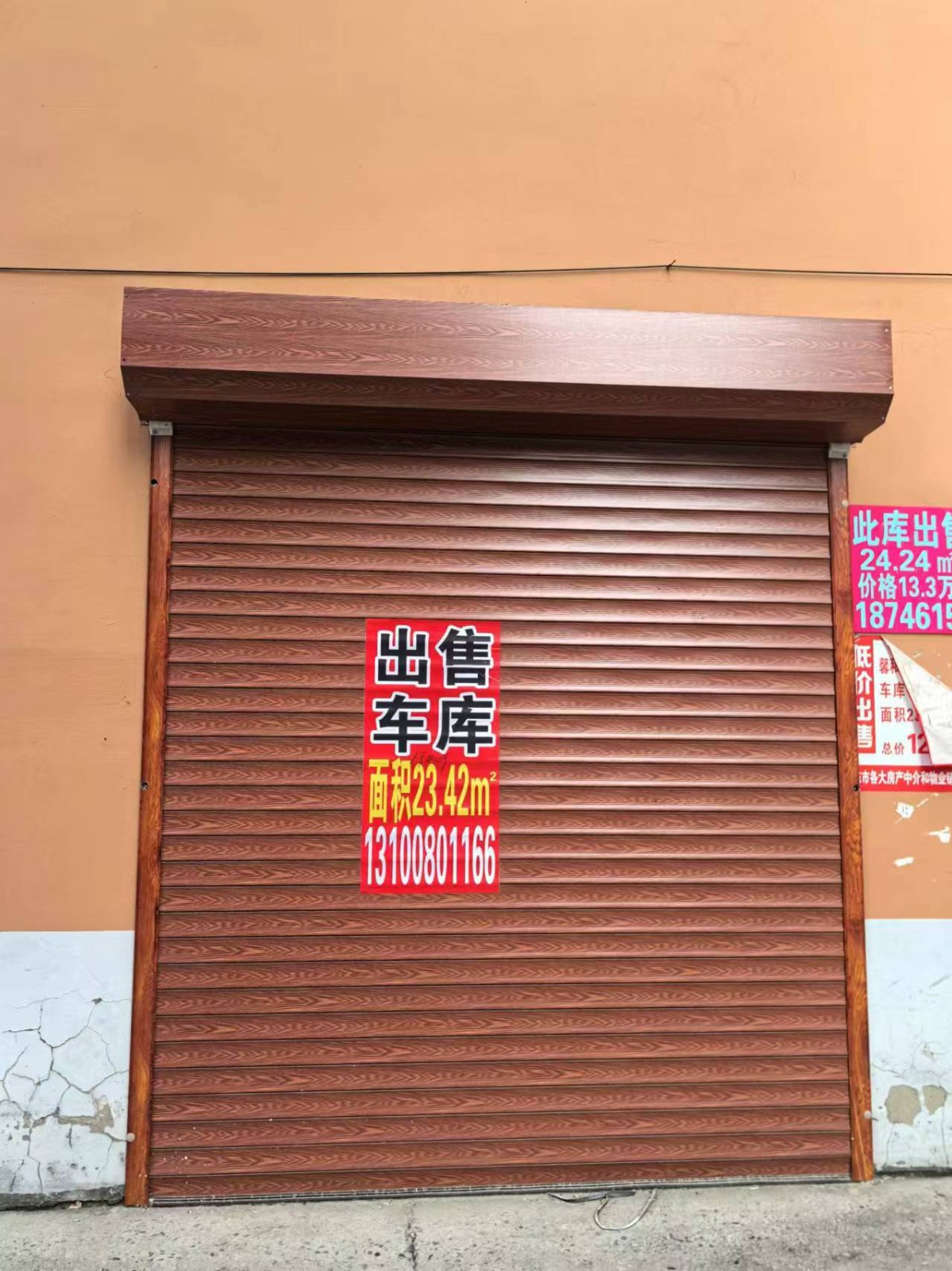 ���۾��b��ë��܇(ch��)��(k��)