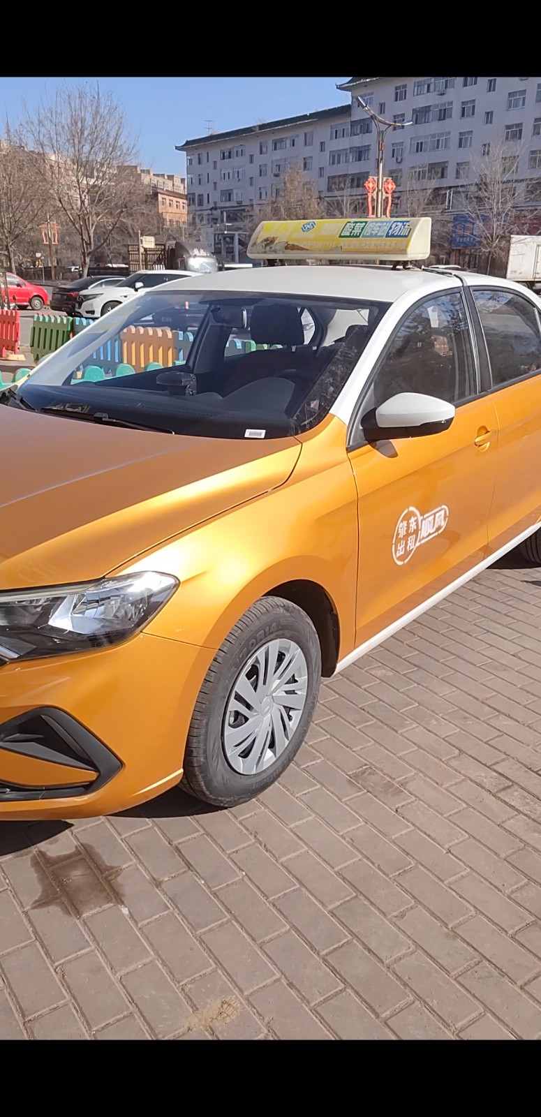 ���������L(f��ng)��˾����܇(ch��)